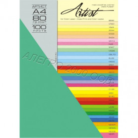 Цветна хартия Color, A4,-1146