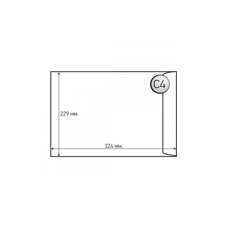 Плик за писма C4,-1194