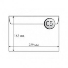 Плик за писма C5,  ⋙ на цена от 0.08лв  - Allegro-bg.com 2