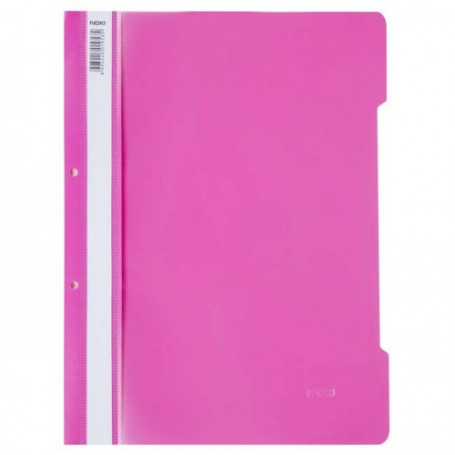 Папка PVC за класьор, с  ⋙ на цена от 0.42лв  - Allegro-bg.com