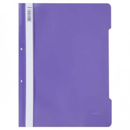 Папка PVC за класьор, с  ⋙ на цена от 0.42лв  - Allegro-bg.com