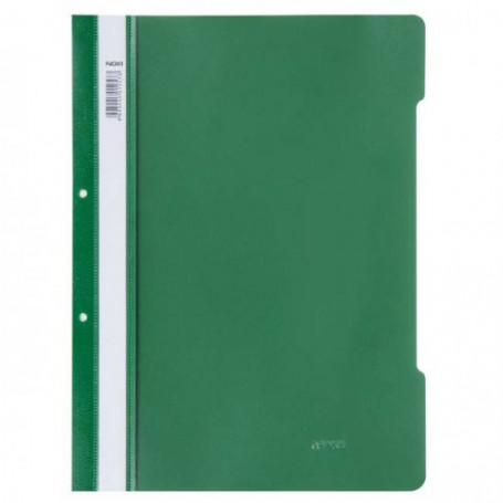 Папка PVC за класьор, с  ⋙ на цена от 0.42лв  - Allegro-bg.com