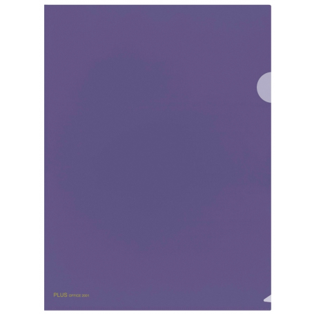 Папка плик Plus, A4,  ⋙ на цена от 0.54лв  - Allegro-bg.com