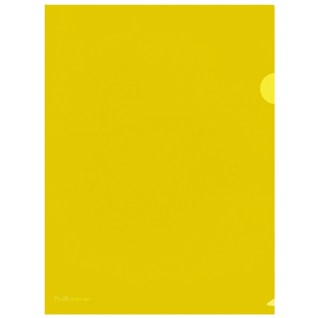 Папка плик Plus, A4,  ⋙ на цена от 0.54лв  - Allegro-bg.com