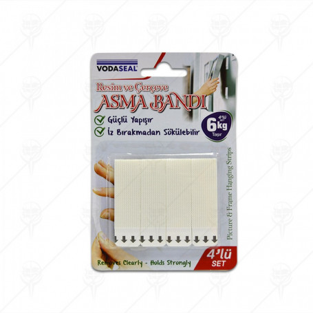 Лента Велкро, 20 х  ⋙ на цена от 9.54лв  - Allegro-bg.com