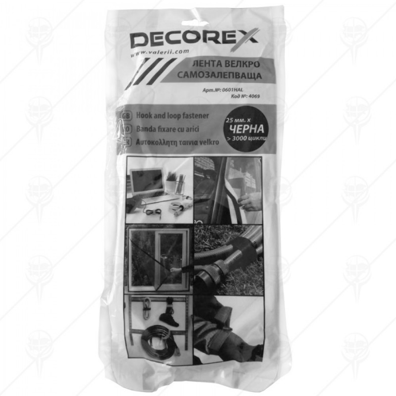 Лента Велкро, 25  ⋙ на цена от 27.54лв  - Allegro-bg.com
