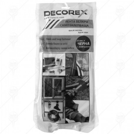 Лента Велкро, 25  ⋙ на цена от 27.54лв  - Allegro-bg.com