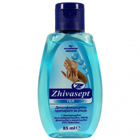 Дезинфектант за ръце и  ⋙ на цена от 4.80лв  - Allegro-bg.com