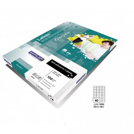 Етикети Rayfilm Everyday, А4,-1390