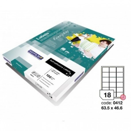 Етикети Rayfilm Everyday, 63,5-1392