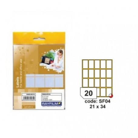 Етикети за ръчно писане-1408