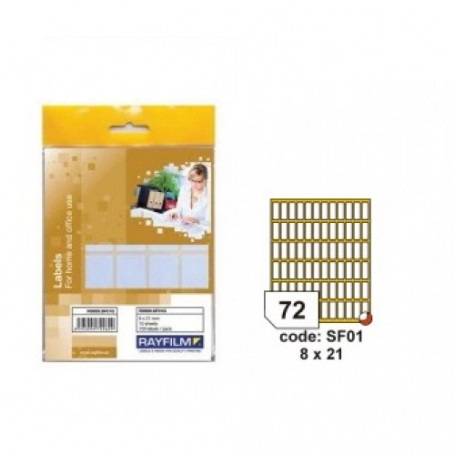 Етикети за ръчно писане-1411