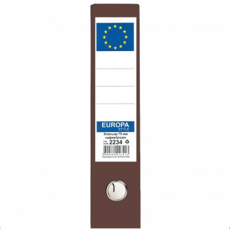 Класьор Style, А4, РР, 75  ⋙ на цена от 4.50лв  - Allegro-bg.com