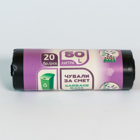 Чували за смет 55 х 75,  ⋙ на цена от 2.28лв  - Allegro-bg.com