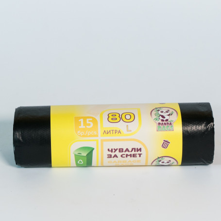 Чували за смет 70 х 90,  ⋙ на цена от 2.82лв  - Allegro-bg.com