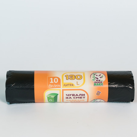 Чували за смет 80 х 110,  ⋙ на цена от 3.06лв  - Allegro-bg.com