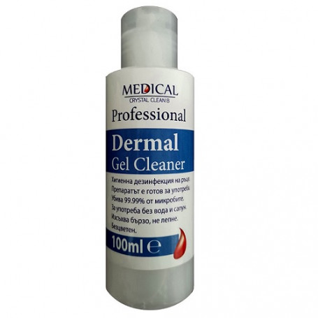 Дезинфектант DermaGel  ⋙ на цена от 4.68лв  - Allegro-bg.com