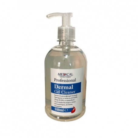 Дезинфектант DermaGel  ⋙ на цена от 9.48лв  - Allegro-bg.com