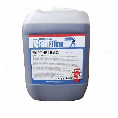 Препарат МК Универса ⋙ на цена от 10.68лв  - Allegro-bg.com