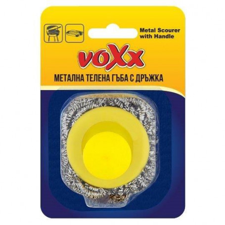 Домакинска тел, с дръжка  ⋙ на цена от 2.34лв  - Allegro-bg.com