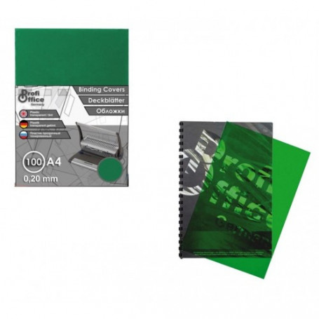 Прозрачни корици, А4, 200 ⋙ на цена от 27.48лв  - Allegro-bg.com