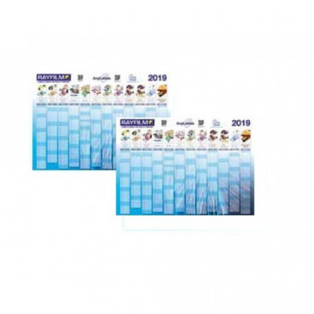 Годишен планер YP1B, 1000-1473