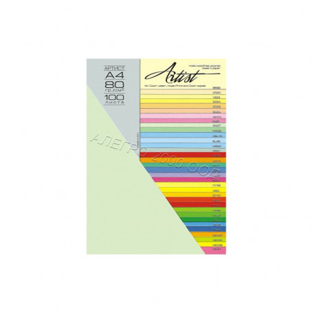 Цветна хартия Color, A4,  ⋙ на цена от 4.32лв  - Allegro-bg.com