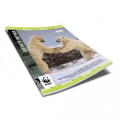 Тетрадка А4, вестник, 40-1618