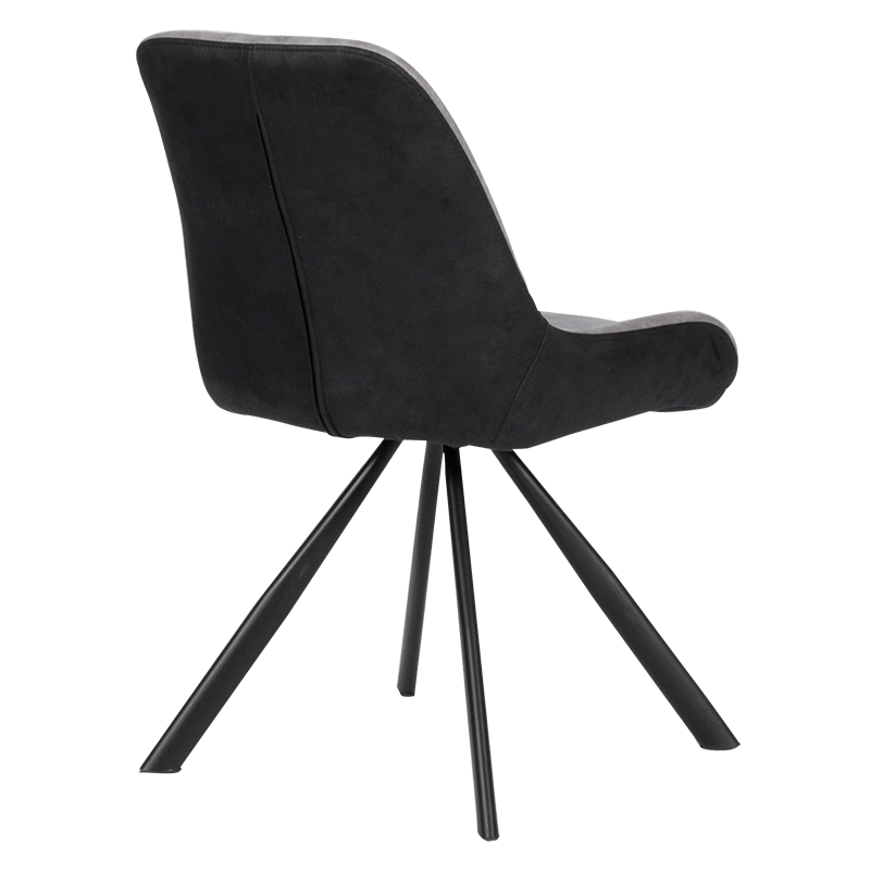 Трапезен стол FROME -  ⋙ на цена от 148.80лв  - Allegro-bg.com