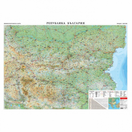 Карта на България, 70-1938