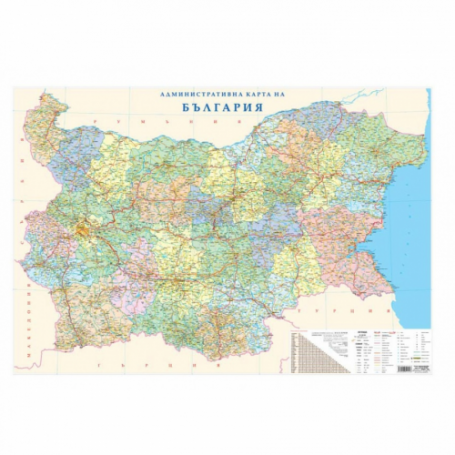 Карта на България, 70-1939