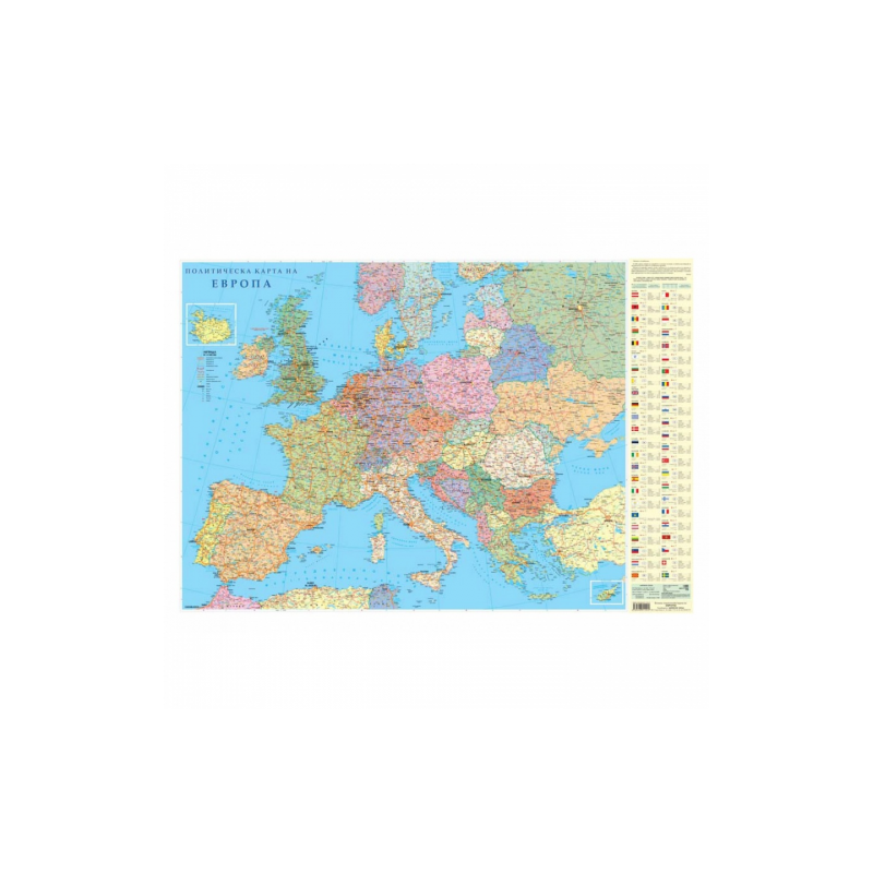 Карта на Европа 70-1941