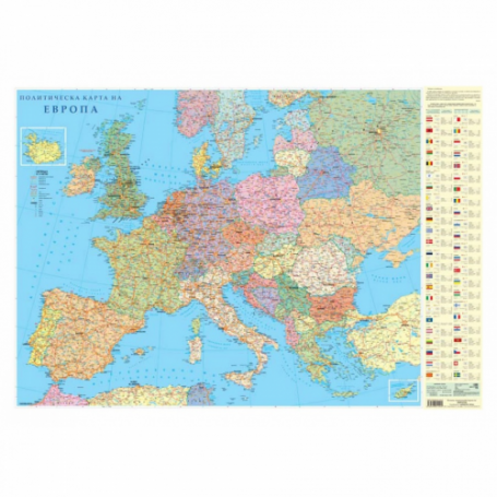 Карта на Европа 70-1941