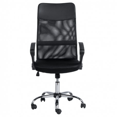 Президентски офис стол  ⋙ на цена от 154.80лв  - Allegro-bg.com