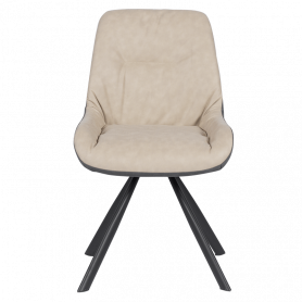 Трапезен стол FROME -  ⋙ на цена от 148.80лв  - Allegro-bg.com 2