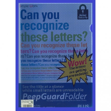 Камуфлажна папка Plus  ⋙ на цена от 5.40лв  - Allegro-bg.com