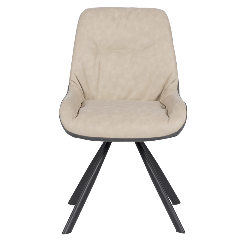 Трапезен стол FROME -  ⋙ на цена от 148.80лв  - Allegro-bg.com