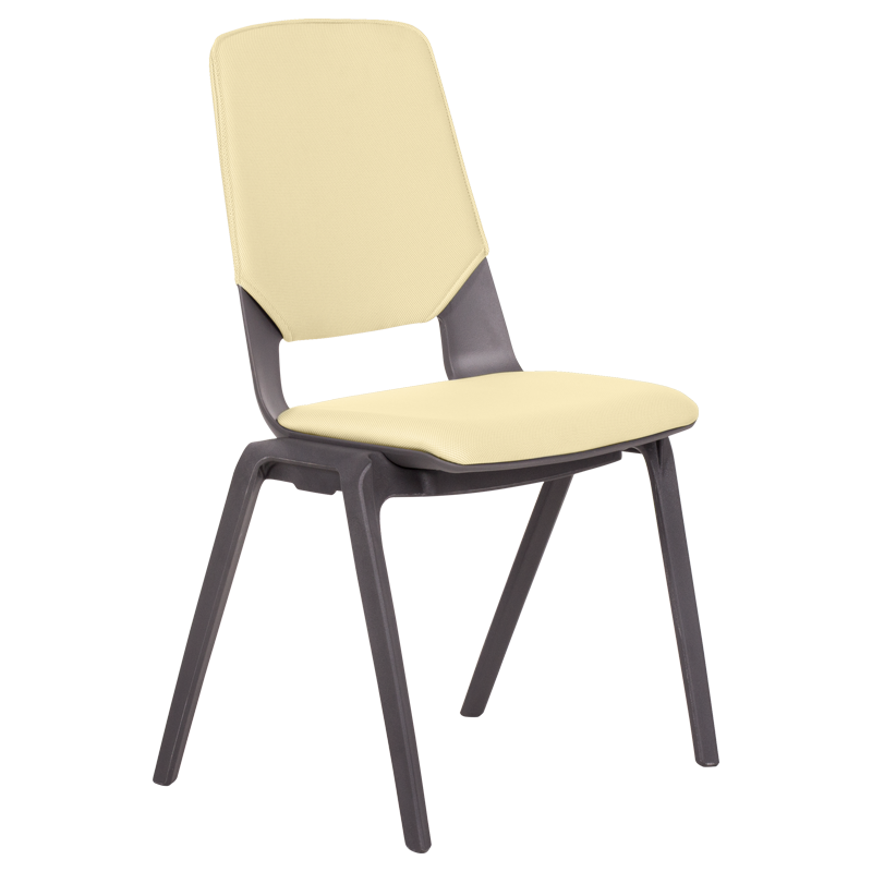 Посетителски стол LIMBER ⋙ на цена от 199.00лв  - Allegro-bg.com