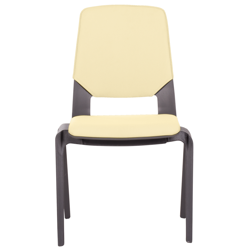 Посетителски стол LIMBER ⋙ на цена от 199.00лв  - Allegro-bg.com