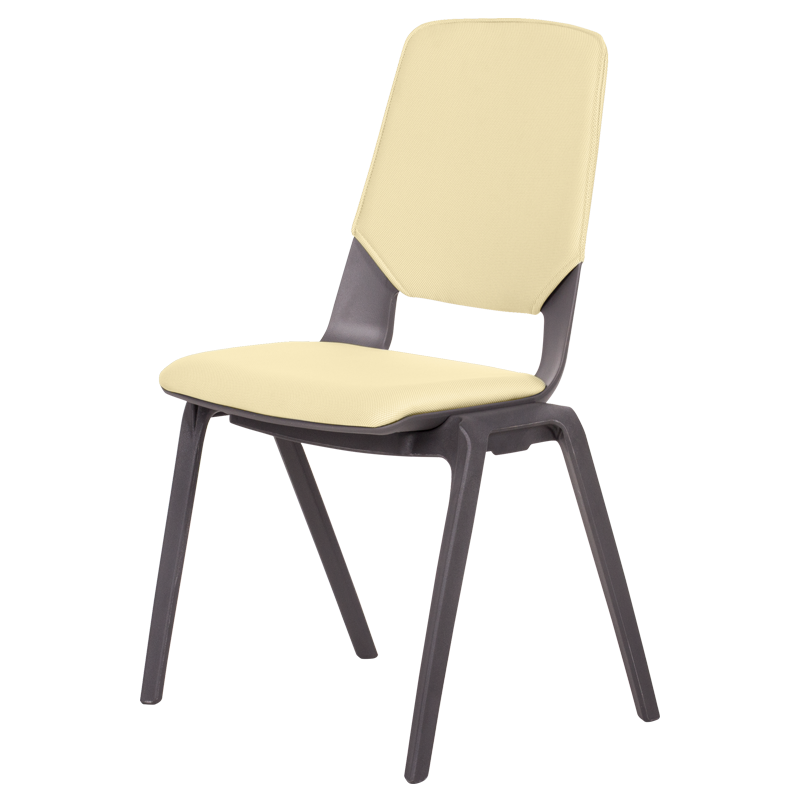 Посетителски стол LIMBER ⋙ на цена от 199.00лв  - Allegro-bg.com