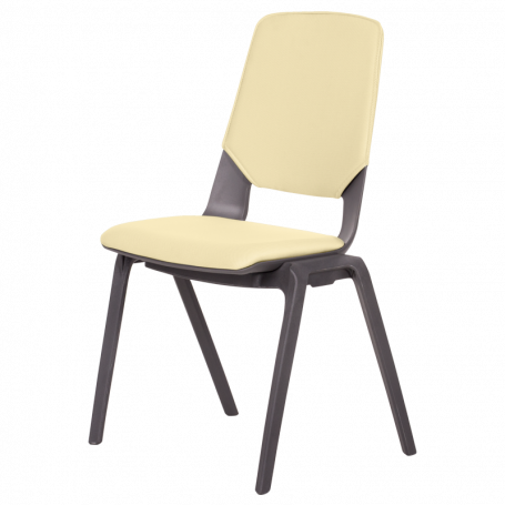 Посетителски стол LIMBER ⋙ на цена от 199.00лв  - Allegro-bg.com