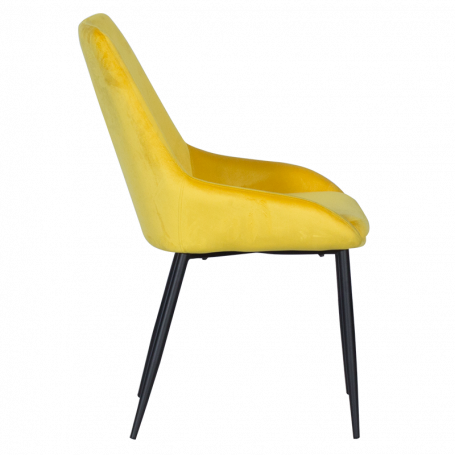 ТРАПЕЗЕН СТОЛ HEDON ЖЪЛТ ⋙ на цена от 189.60лв  - Allegro-bg.com