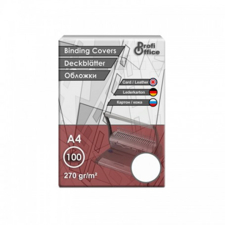 Картонени корици, А4, 270-2448