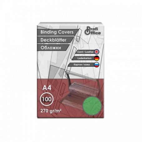 Картонени корици, А4, 270-2449