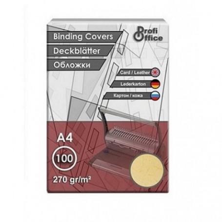 Картонени корици, А4, 270-2451
