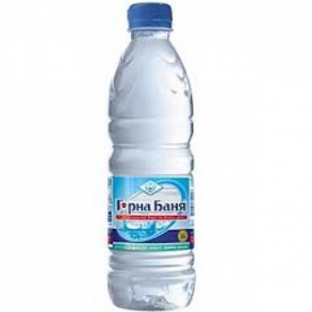 Минерална вода Горна Баня,-2485