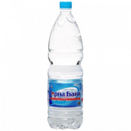 Минерална вода Горна Баня,-2486