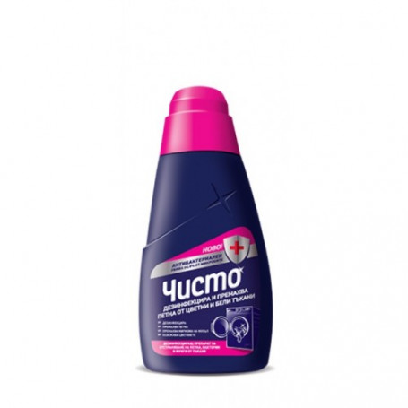 Чисто, 500 мл, препарат-2609