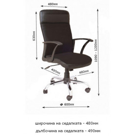 Largo Steel ⋙ на цена от 185.00лв  - Allegro-bg.com 2