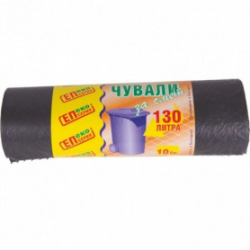 Чували за смет 80 х 110,  ⋙ на цена от 3.06лв  - Allegro-bg.com 2